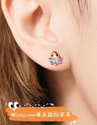 -Wisezone唯点穿耳打耳洞专业国际连锁品牌