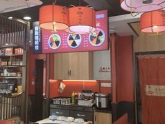 -鲁员外地锅鸡地锅鱼(古墩路店)