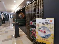 -鹏欣水游城