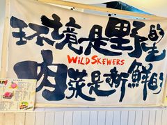 -友达面馆(广州总店)