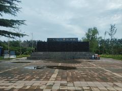 -花园口旅游区