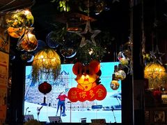 -胡桃里音乐酒馆(四道口店)