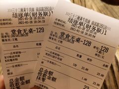 -三十三碗黄牛肉面(东原1891店)