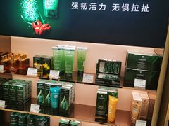 -国药中服免税(北京坊店)