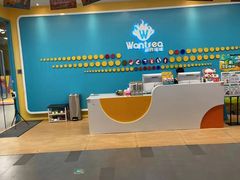 -玩胜青少儿体能(福田侨香中心)