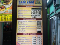 菜单-新加坡Zam Zam餐馆