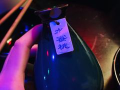 -醉小酒馆·川菜·江湖菜·重庆菜(观音桥旗舰店)