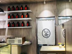 -茶是一枝花泡茶店