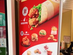 -麦当劳(安定门外大街店)