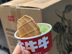-太犇牛手作茶铺(江北虹悦城店)
