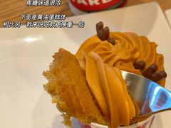 -星巴克(徐州苏宁广场B1店)