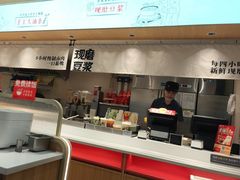 -永和大王(小厨·东四十条店)