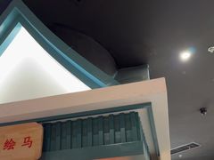-空之介寿喜烧·和牛放题(恒隆广场店)