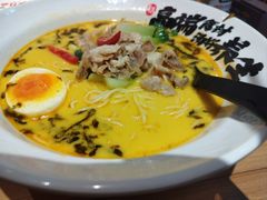-和府捞面(中山龙之梦店)