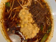 -好這口重庆小面(总店)