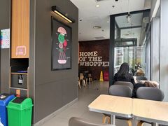 -汉堡王(北京三里屯购物中心)