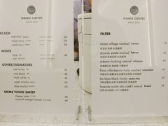 -Onirii Coffee(长乐路店)