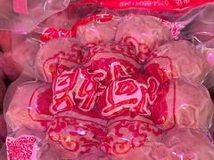 -阿娟牛肉丸·手打牛肉丸·现做现卖