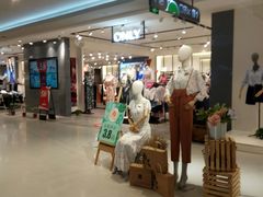 -天虹购物中心(石路店)