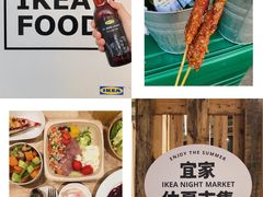 -宜家家居(西安未央商场店)