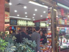 -老城隍庙食品商店(豫园商城店)