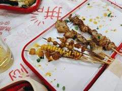 -辣出味岳阳特色烧烤·龙虾大排档(砂子塘总店)