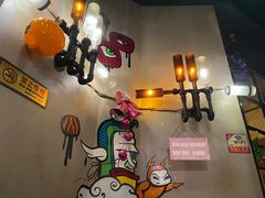 -红小姐的烤肉店(西三旗店)