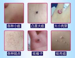 点击看大图 -IDO美甲美睫