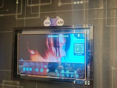 -星璨火吧KTV聚会餐厅(丰庆路店)