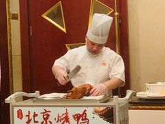 北京烤鸭-新南华大酒店(长寿店)