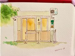 -O.P.S. CAFE