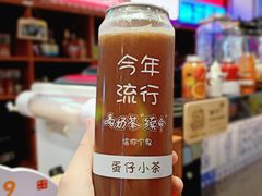 -蛋仔小茶(印象汇店)