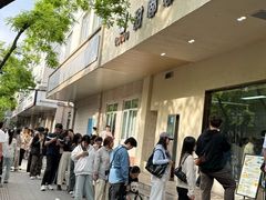 -甜嘟嘟烘焙坊(舒城路店)