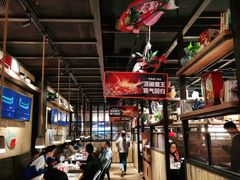 大堂-探鱼·鲜青椒爽麻烤鱼(广州欣荣广场店)