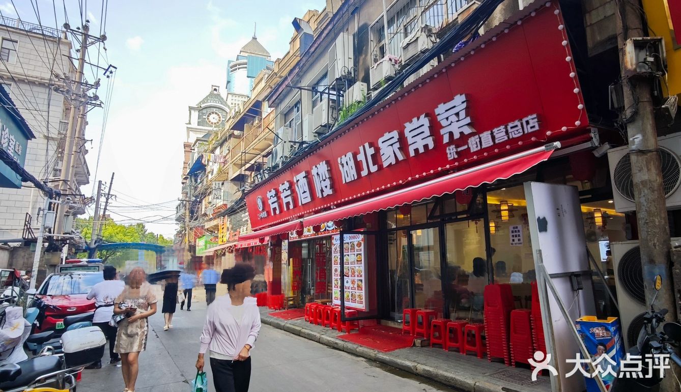 统一街这家开了20年的老店，再多人排队也要吃