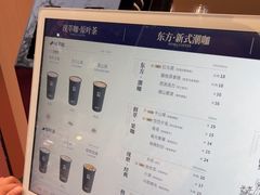 -蓉小乔·RONG COFFEE(春熙路店)