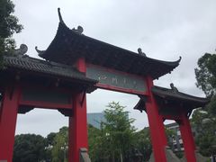 -四川大学(华西校区)