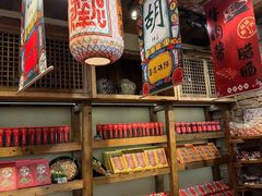 -嘉凌码头·重庆特产手工火锅底料(洪崖洞九楼店)