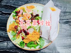 -THE WOODS 简餐 (国贸商城店)