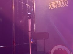 -唱吧麦颂KTV(松江五龙商业广场店)