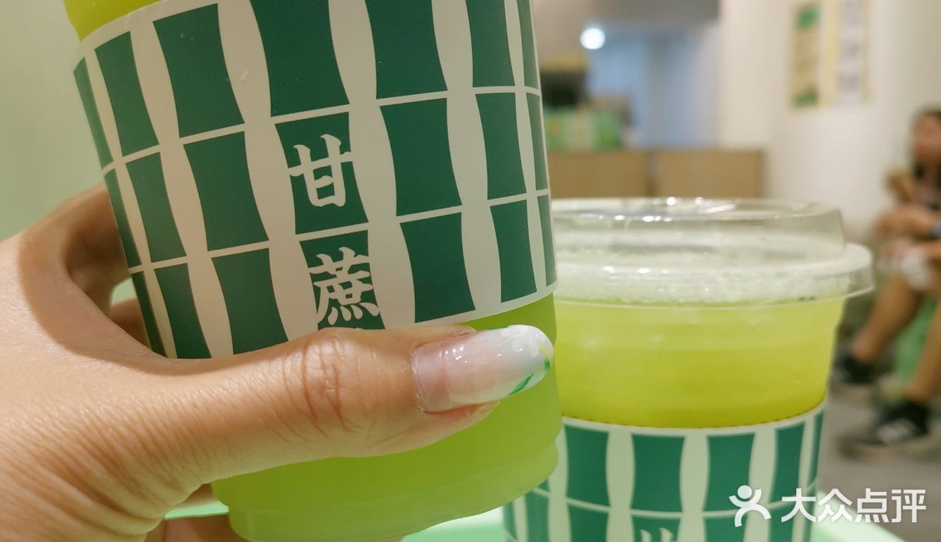 杯杯鲜榨的蔗汁鲜果茶，太好喝了吧！