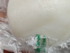 -泸州白糕(慈善路店)