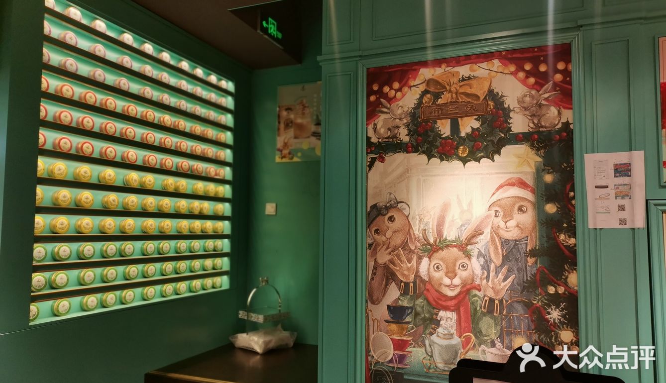 很奇幻的一家小店[加油][加油][加油]