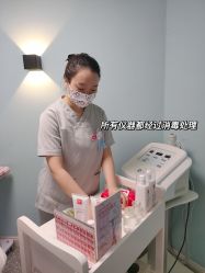 -咪咪专业脱毛连锁机构