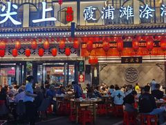 -舌尖上·霞浦滩涂海鲜·新闽菜(总店)