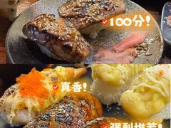 -戏作寿司(观音桥店)