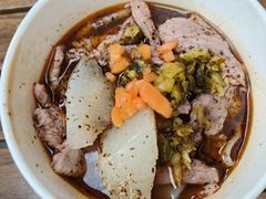 生烫牛肉粉-王记生烫牛杂面馆(兰陵路店)