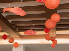 -静之湖湖畔餐厅