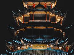 -江湖黑大兔(杨家坪店)