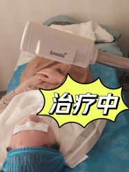 点击看大图 -深圳艺星医疗美容医院